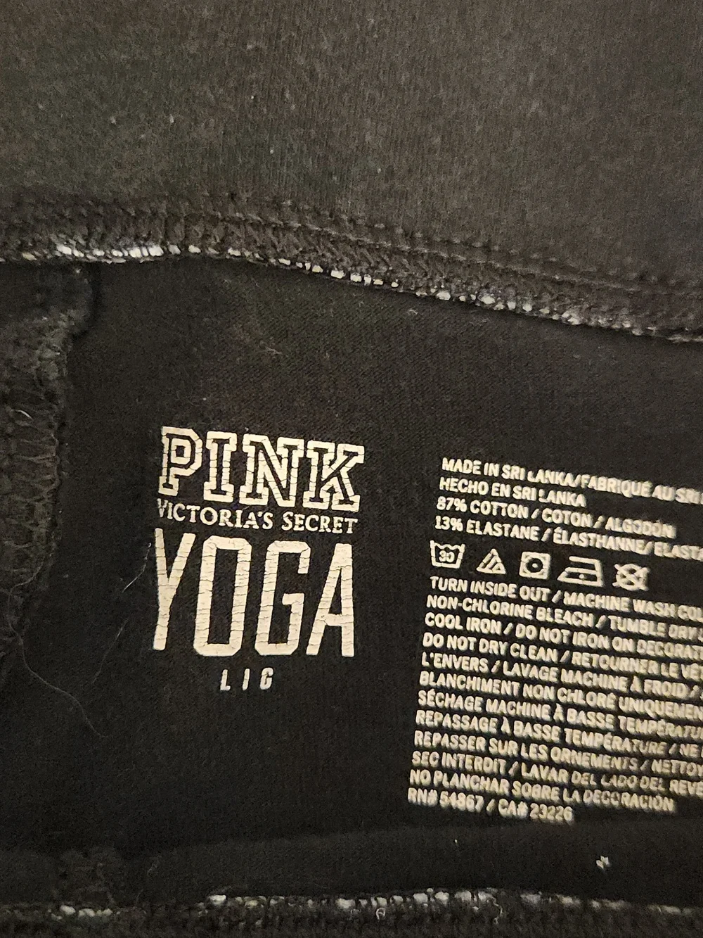 🐻 PINK Black Logo Waistband Leggings - Picture 5 of 5